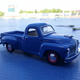 Illustration for article titled 1951 Studebaker Pickup - At The Ballpark